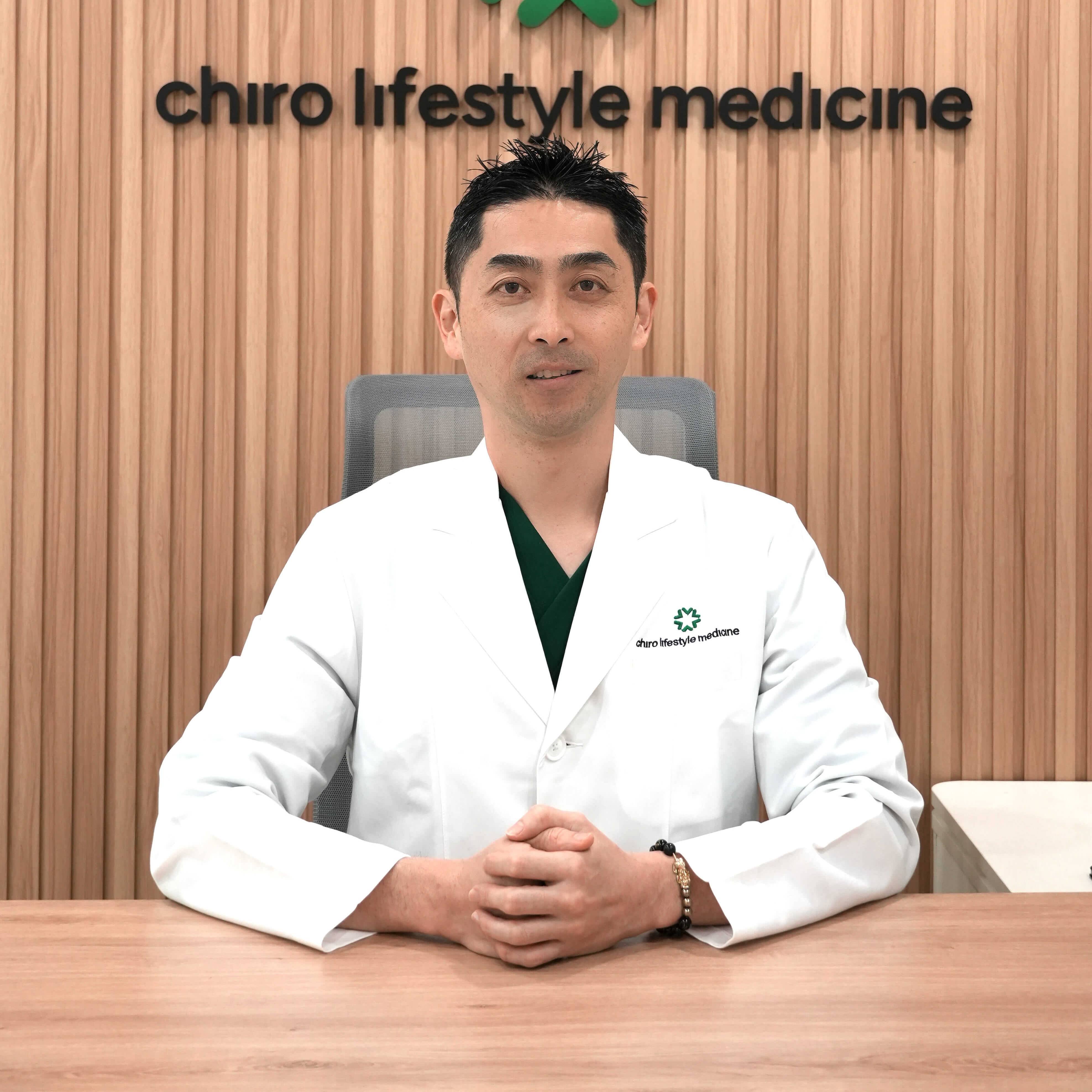 Dr. Aki Ogura, D.C